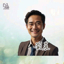 刘晨